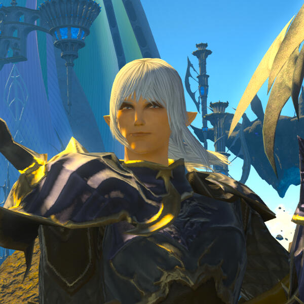 Estinien